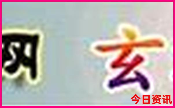 中山市景区旅游景点排名前十名