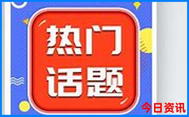 西安一日游必去景点